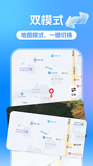 �ֻ�ȫ���������ذ�װv1.0.0