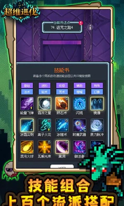 ��ά������Ϸ��׿����v1.9