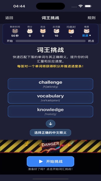 ���������ʹٷ���v1.1