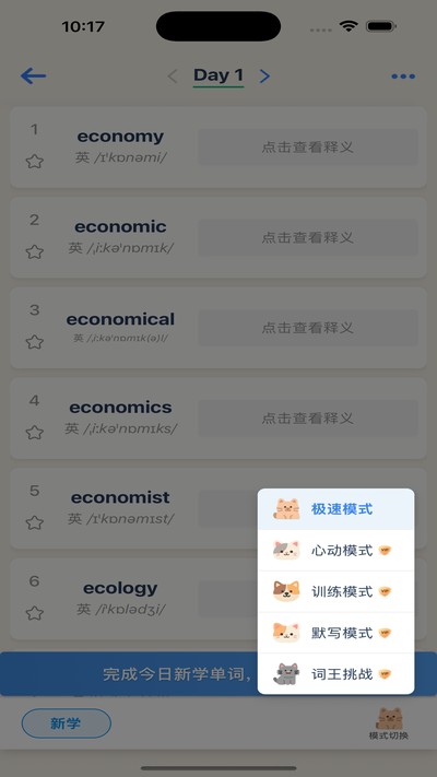 ���������ʹٷ���v1.1