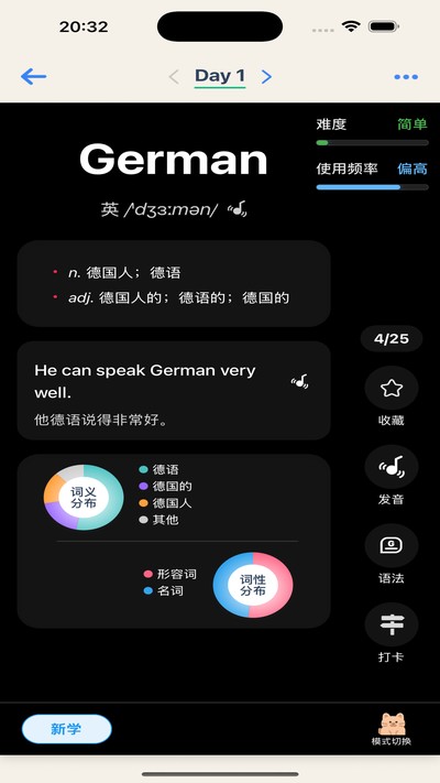 ���������ʹٷ���v1.1