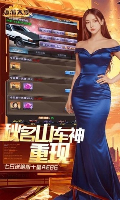��������ֻ��氲װv1.0.2