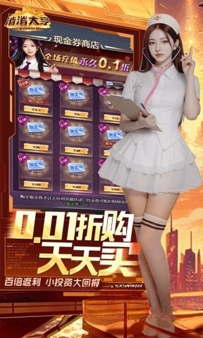 ��������ֻ��氲װv1.0.2
