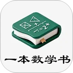 һ����ѧ�����ذ�װv1.0