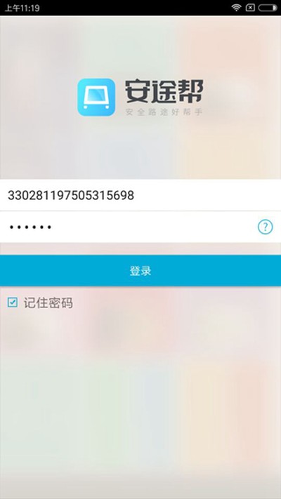 ��;��ٷ����°�appv1.1.105