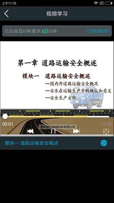 ��;��ٷ����°�appv1.1.105