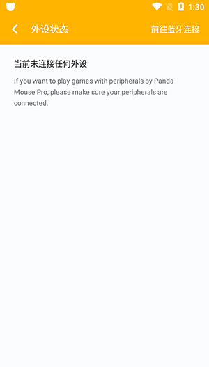 ��è���Pro�⼤�������v6.5