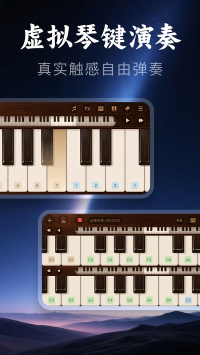 ȫ������ģ����app�ٷ�������v1.0.0.0