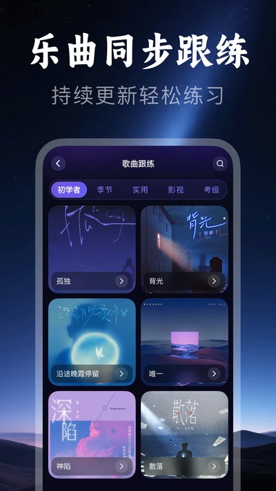 ȫ������ģ����app�ٷ�������v1.0.0.0