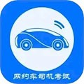 ��Լ��˾�����԰�׿��v4.2.2