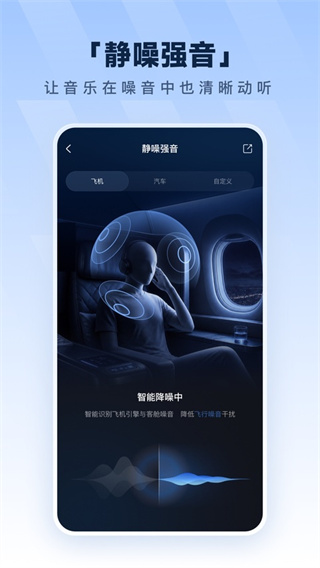 �ṷ�����������v20.8.6 ��׿��