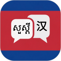 �����﷭��app�ٷ���v1.1.0