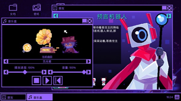 һ�λ��Ẻ�����°�v1.0