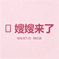 ɩɩ���˰�׿�ٷ���v1.0