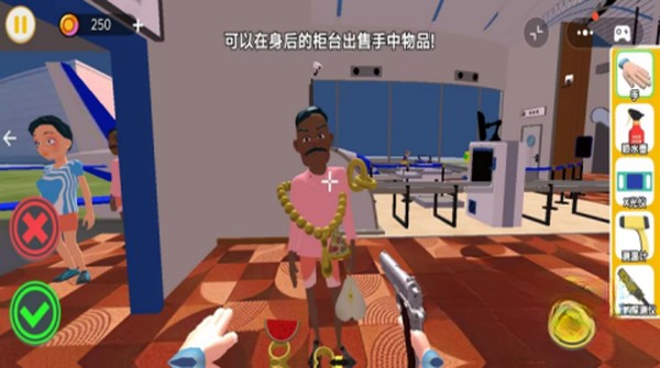 ҹ�갲�챣��ģ������Ϸ��׿������v1.0