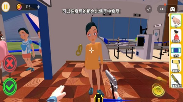 ҹ�갲�챣��ģ������Ϸ��׿������v1.0