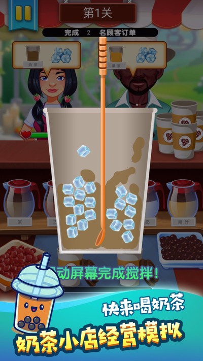 �ֹ���Ʒģ����԰��Ϸ��װ�ٷ�������v3.4.28