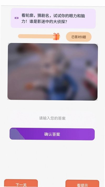 ����糡���ذ�׿��v1.0.0
