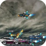 ���Ͻ�ս��3��׿���߾ɰ�v1.0