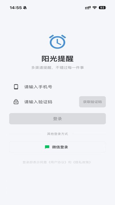 ���������ֻ���׿������v1.0.8