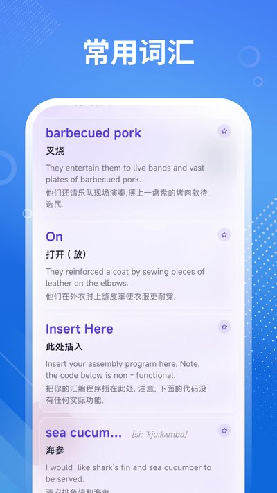 ����ٰ�׿��v3.1.0.310