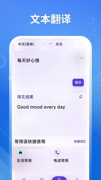 ����ٰ�׿��v3.1.0.310