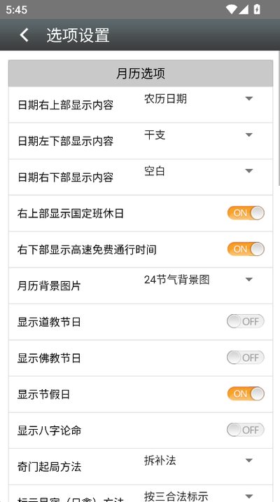 ��ѧ�������ֻ������ذ�װv4.7.8