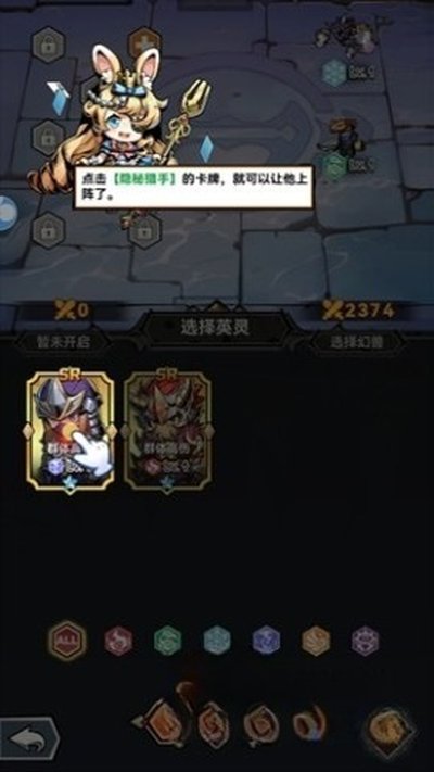 ��˯��Ԩ�ֻ���v2.8