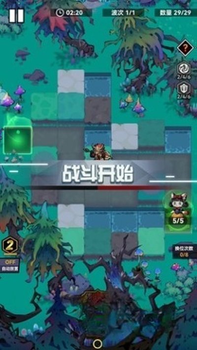 ��˯��Ԩ�ֻ���v2.8
