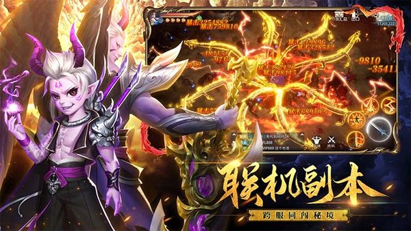 ��ѩ�����޴���ȯ����Ԫ������v1.0.4