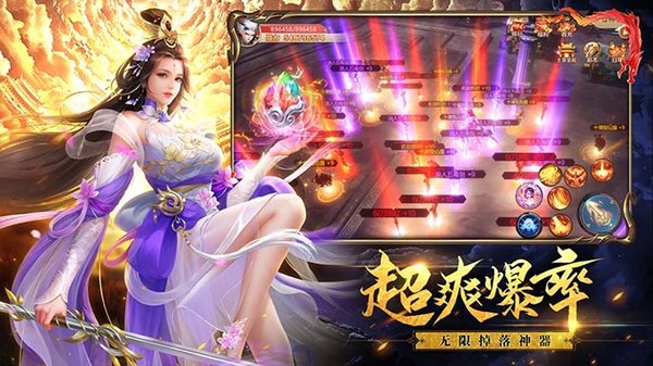 ��ѩ�����޴���ȯ����Ԫ������v1.0.4