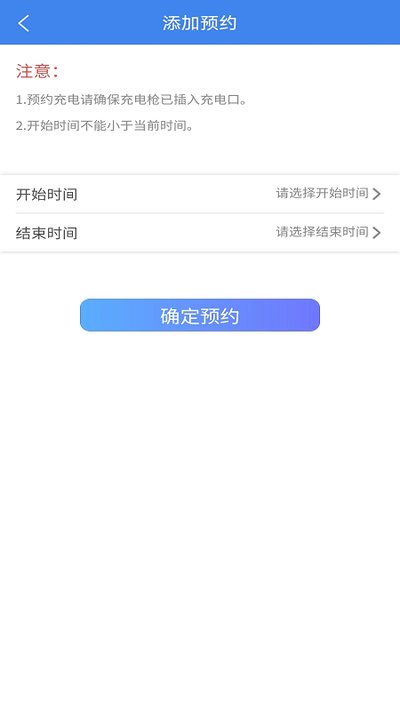 �����ֳ�ٷ���׿��v2.5.0