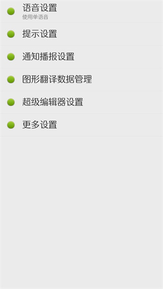 ����������Ѱ�����v15.09.26 ��׿��