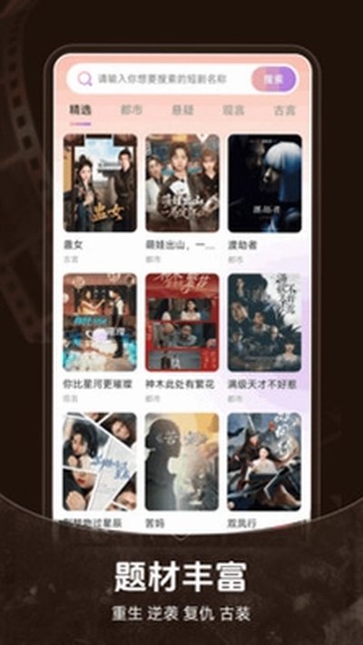 ������Ѷ̾�app�ٷ���v1.0.4.F