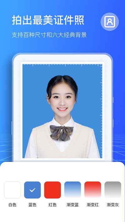 ɨ�������app�ٷ���v1.14.0.2