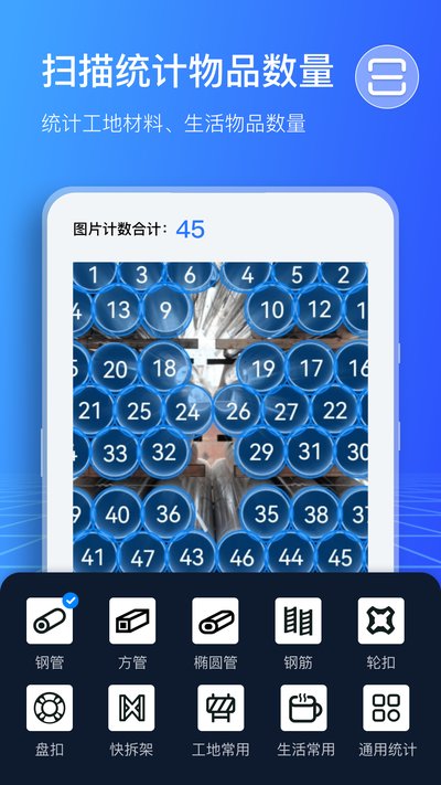 ɨ�������app�ٷ���v1.14.0.2