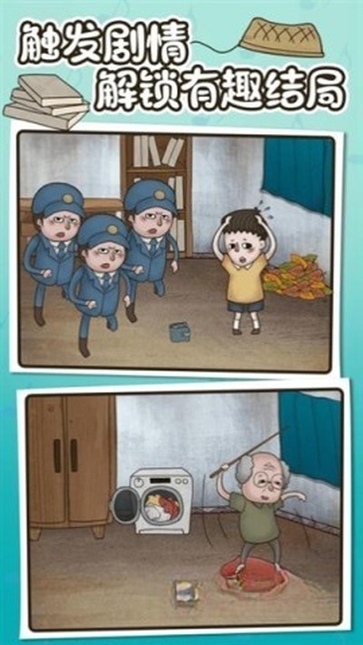 ������Ѱ��ʦ���������v1.0.1