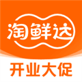 ���ʴ����°氲׿��v1.2.0