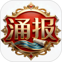 ӿ����׿������v1.1.0