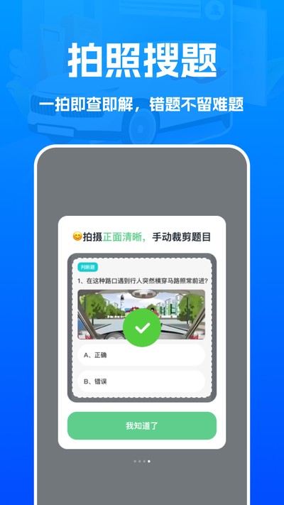 ��ͨ�ݿ��¹����ٷ���v1.0.0