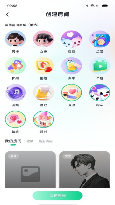 ����ٷ���v1.0.1