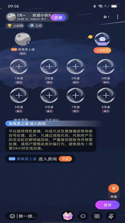 ����ٷ���v1.0.1