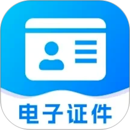 ����֤���չٷ���v1.0.1