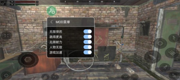 �쳣�������޵�ҩ��v0.97
