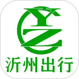 沂州出行司机端官方版v1.0.3