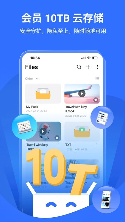 pikpak�ٷ���v2.2.0