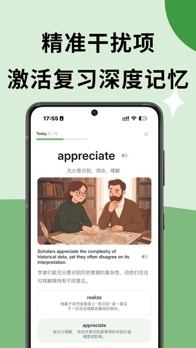 ��Խ���ʹٷ���v1.0.77