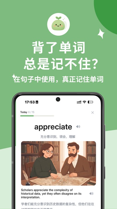 ��Խ���ʹٷ���v1.0.77