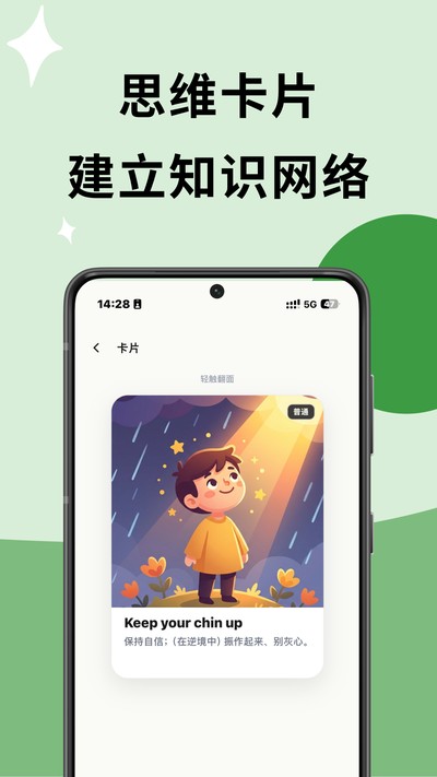 ��Խ���ʹٷ���v1.0.77