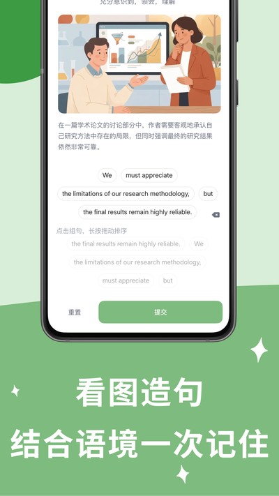 ��Խ���ʹٷ���v1.0.77